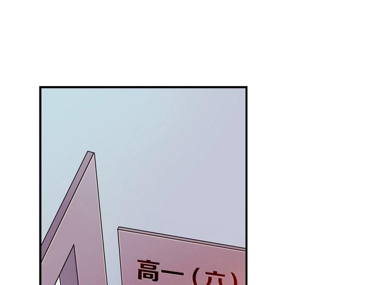 第4话 王牌转校生(1/2)-第4话