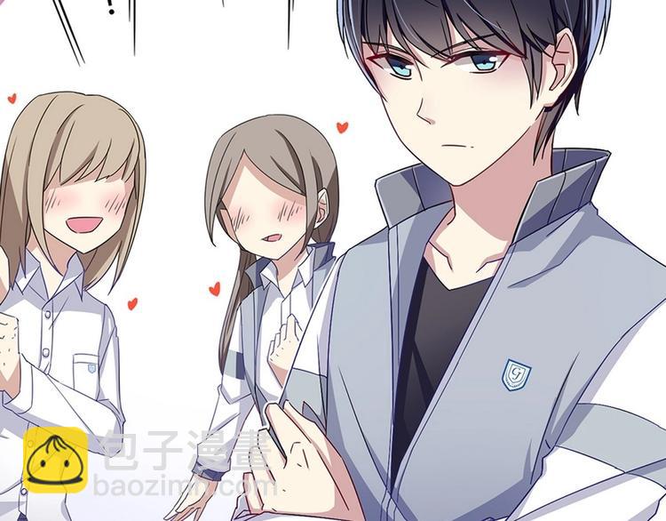 第4话 王牌转校生(1/2)-第4话