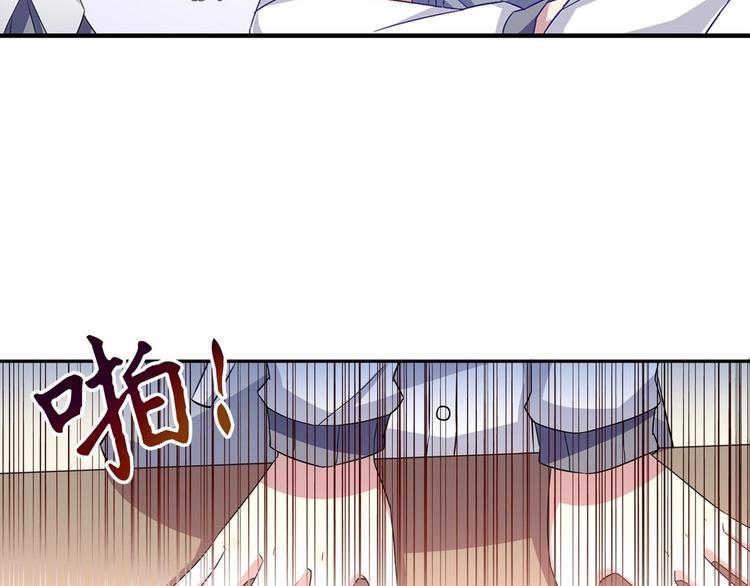 第4话 王牌转校生(1/2)-第4话