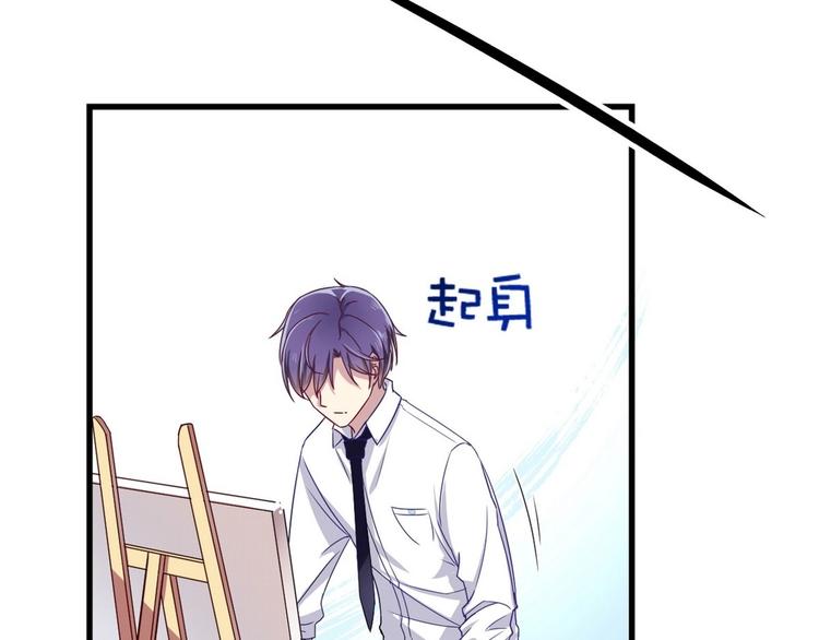 第4话 王牌转校生(1/2)-第4话