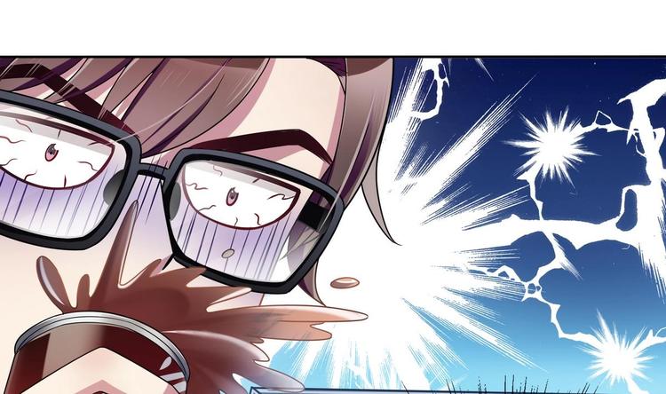 第32话 错发邮件-第32话