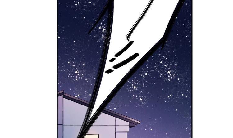 第32话 错发邮件-第32话