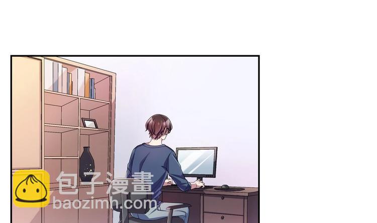 第32话 错发邮件-第32话