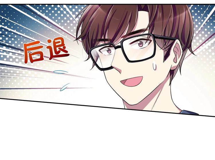 第34话 他骗你的-第34话