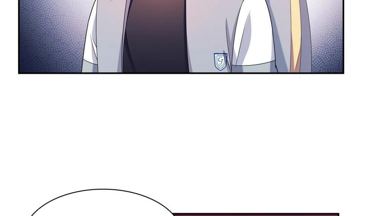 第34话 他骗你的-第34话