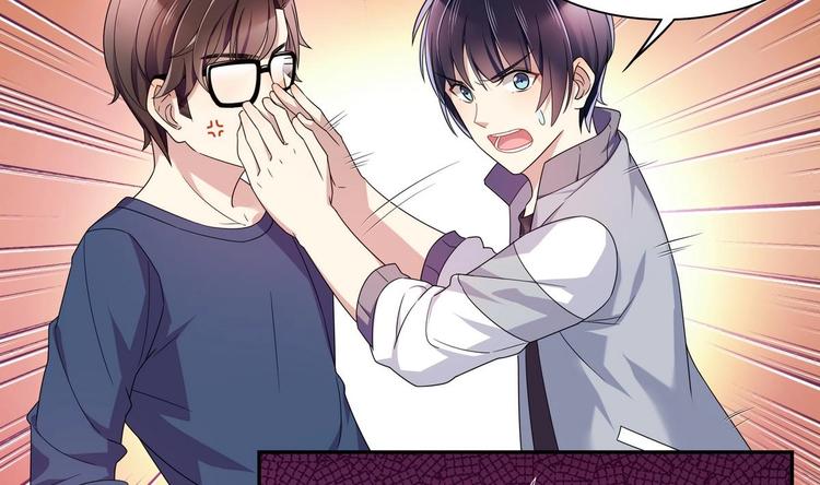 第34话 他骗你的-第34话