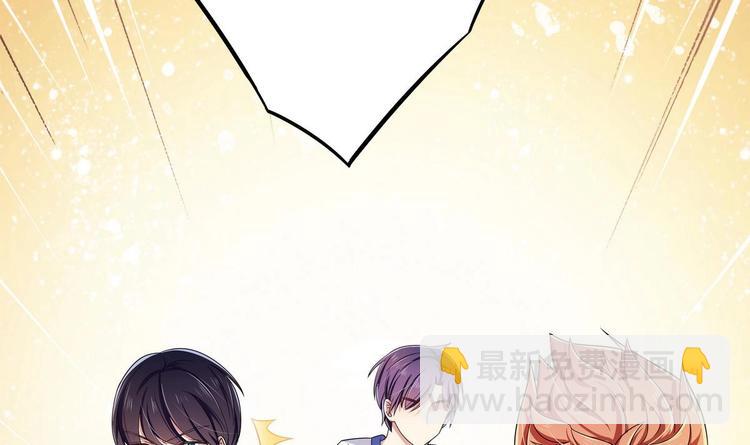 第36话 我早就受够了(1/2)-第36话