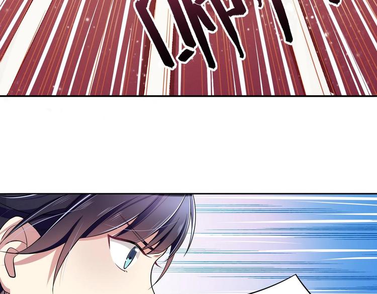 第36话 我早就受够了(1/2)-第36话