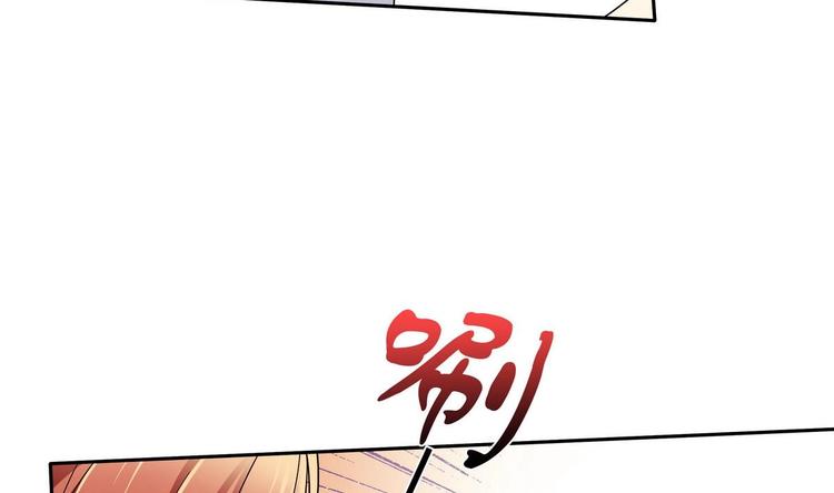 第36话 我早就受够了(1/2)-第36话