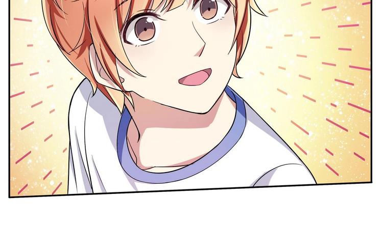 第36话 我早就受够了(1/2)-第36话