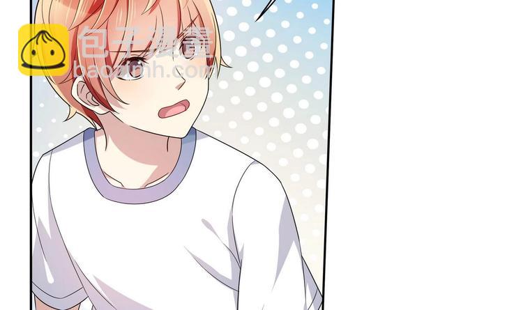 第36话 我早就受够了(1/2)-第36话