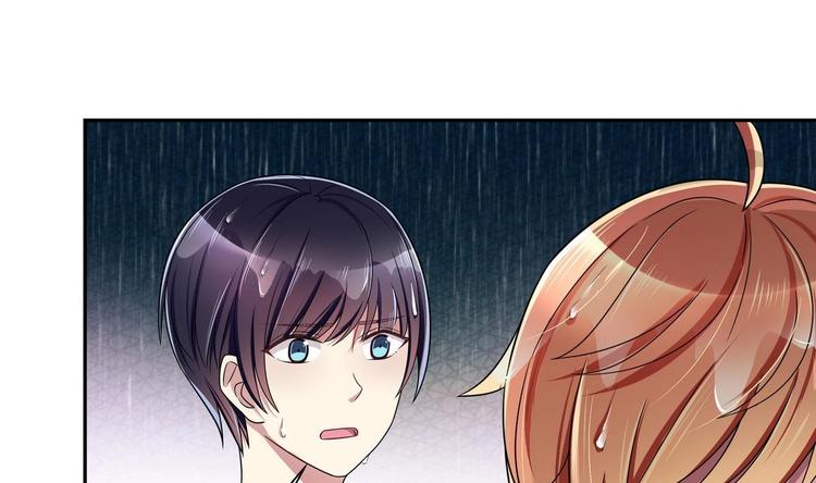 第38话 我送你回去-第38话