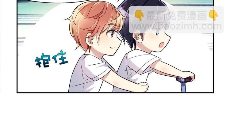 第38话 我送你回去-第38话