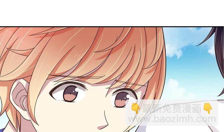 第38话 我送你回去-第38话