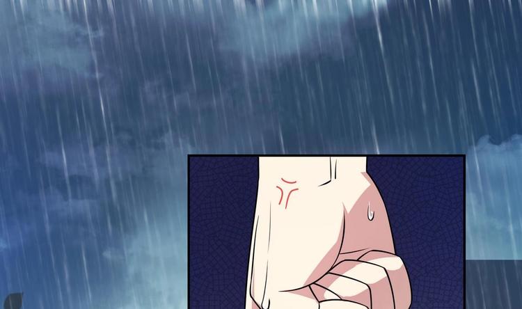 第38话 我送你回去-第38话