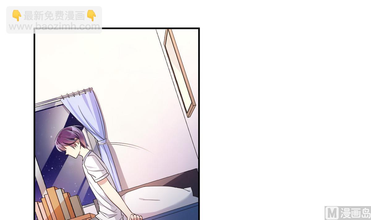 第40话 喂你吃东西-第40话