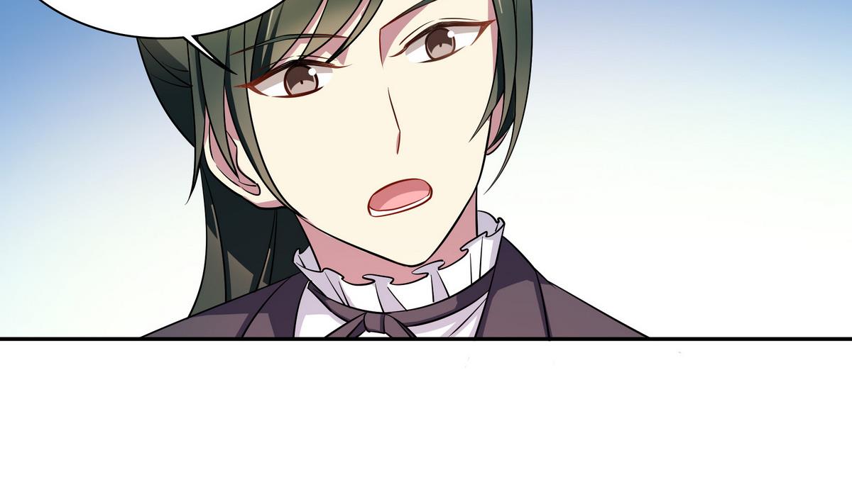 第44话 交易(1/2)-第44话