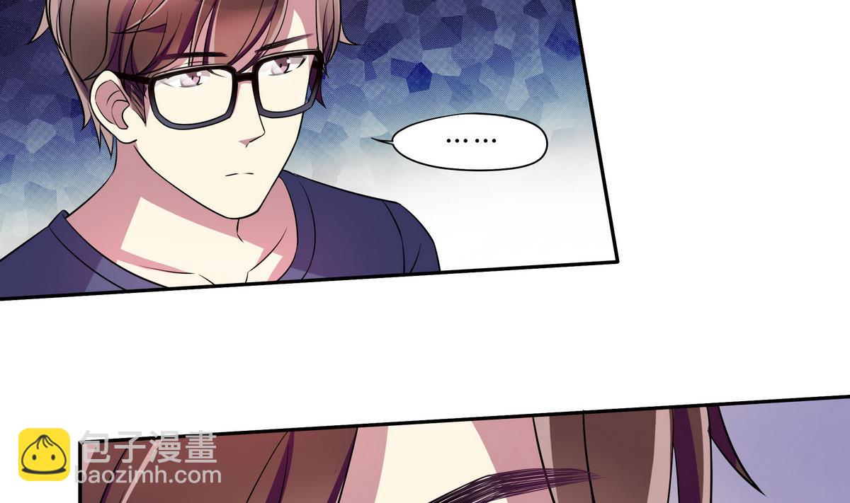 第44话 交易(1/2)-第44话