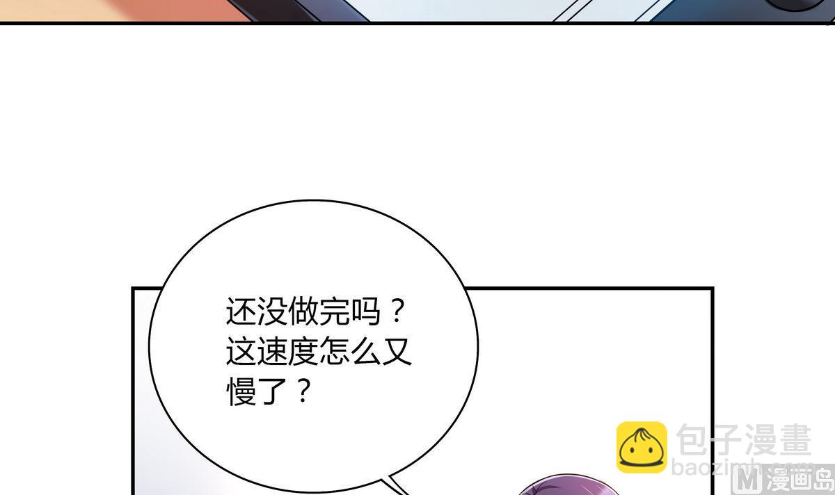 第46话 夜访学校(1/2)-第46话