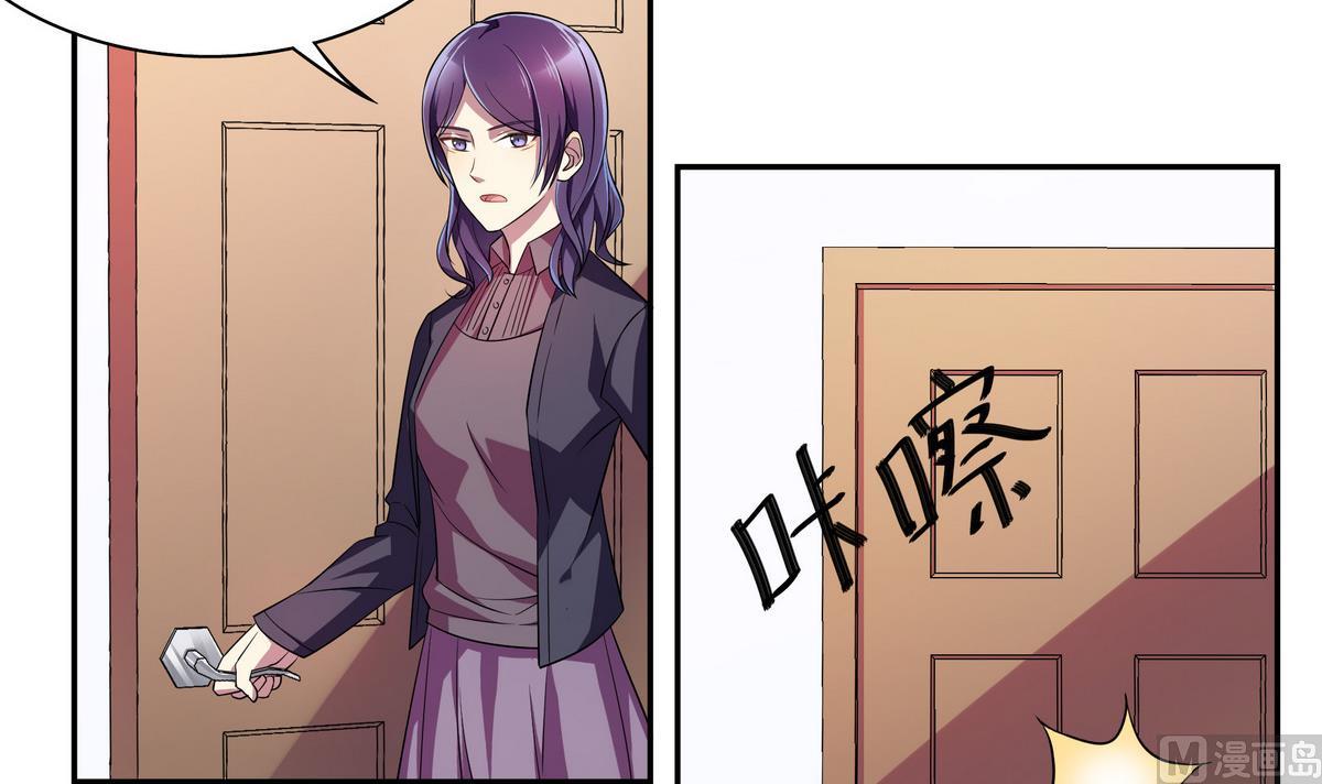 第46话 夜访学校(1/2)-第46话