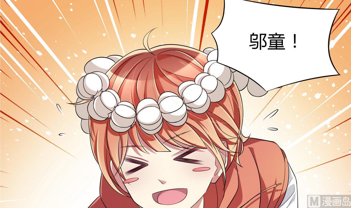 第46话 夜访学校(1/2)-第46话