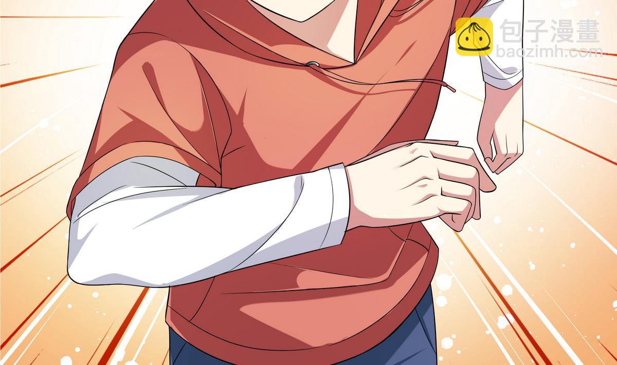 第46话 夜访学校(1/2)-第46话