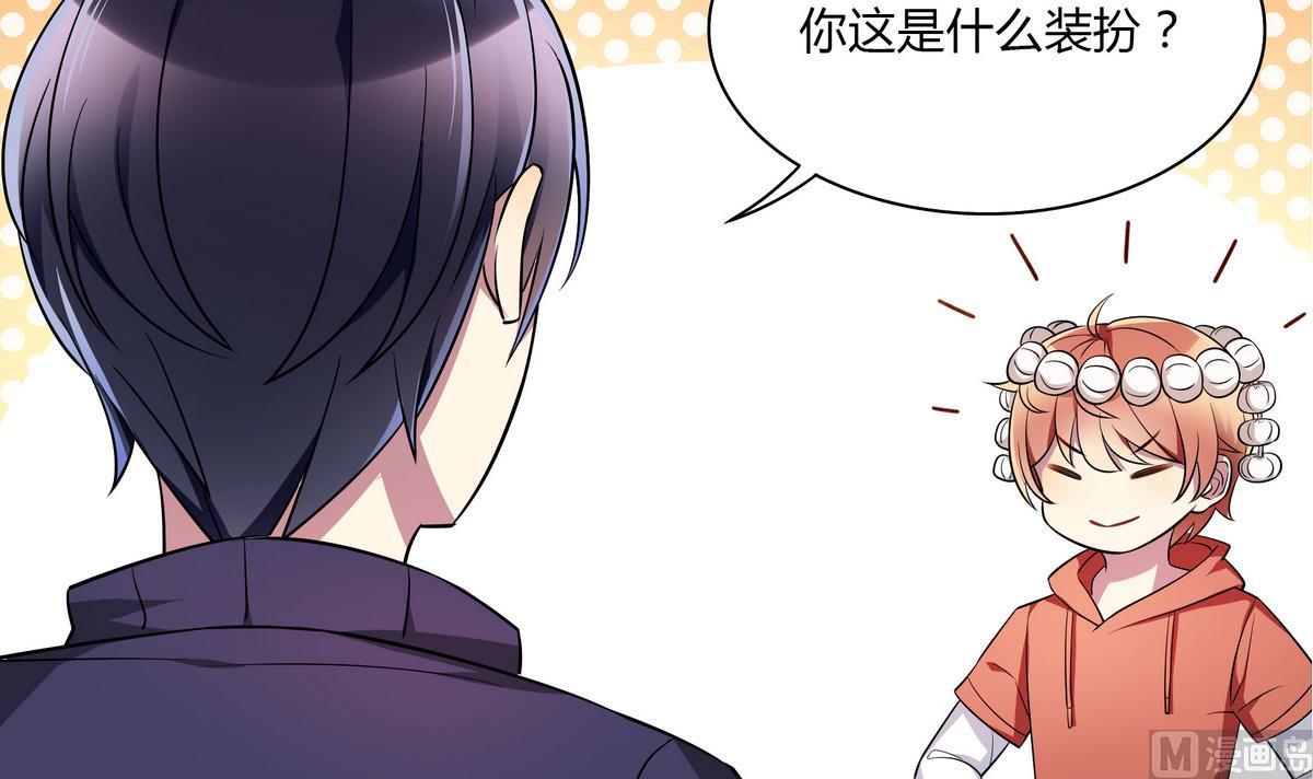 第46话 夜访学校(1/2)-第46话