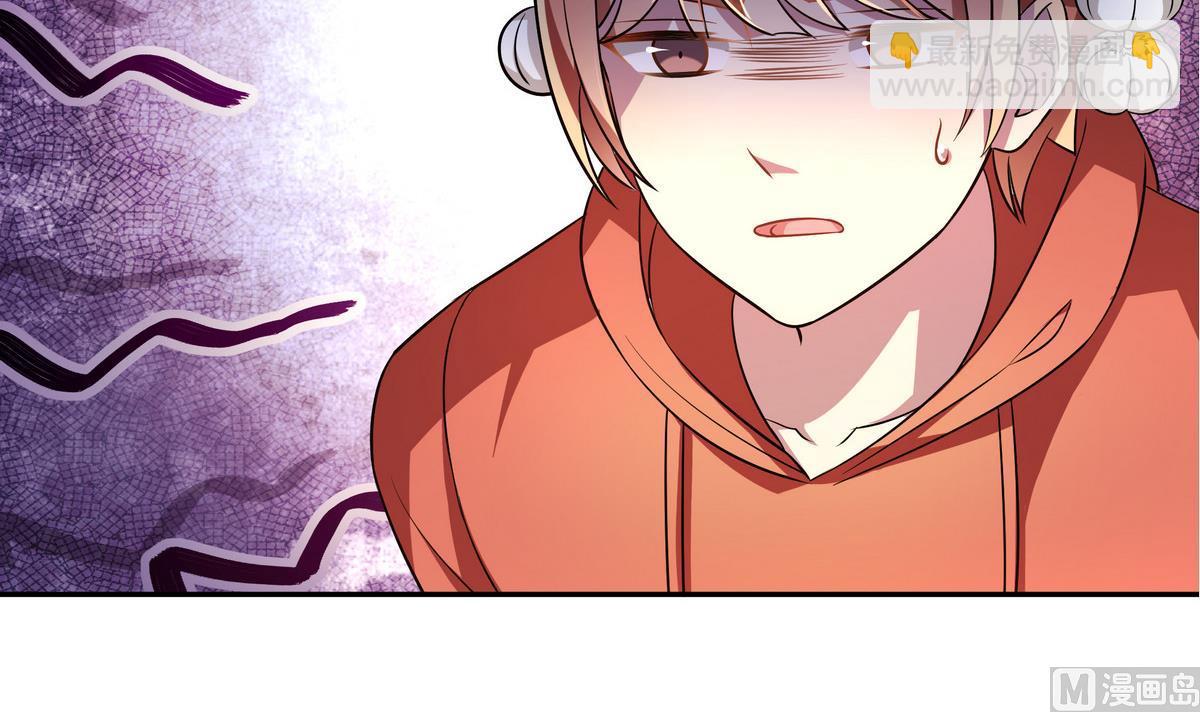 第46话 夜访学校(1/2)-第46话