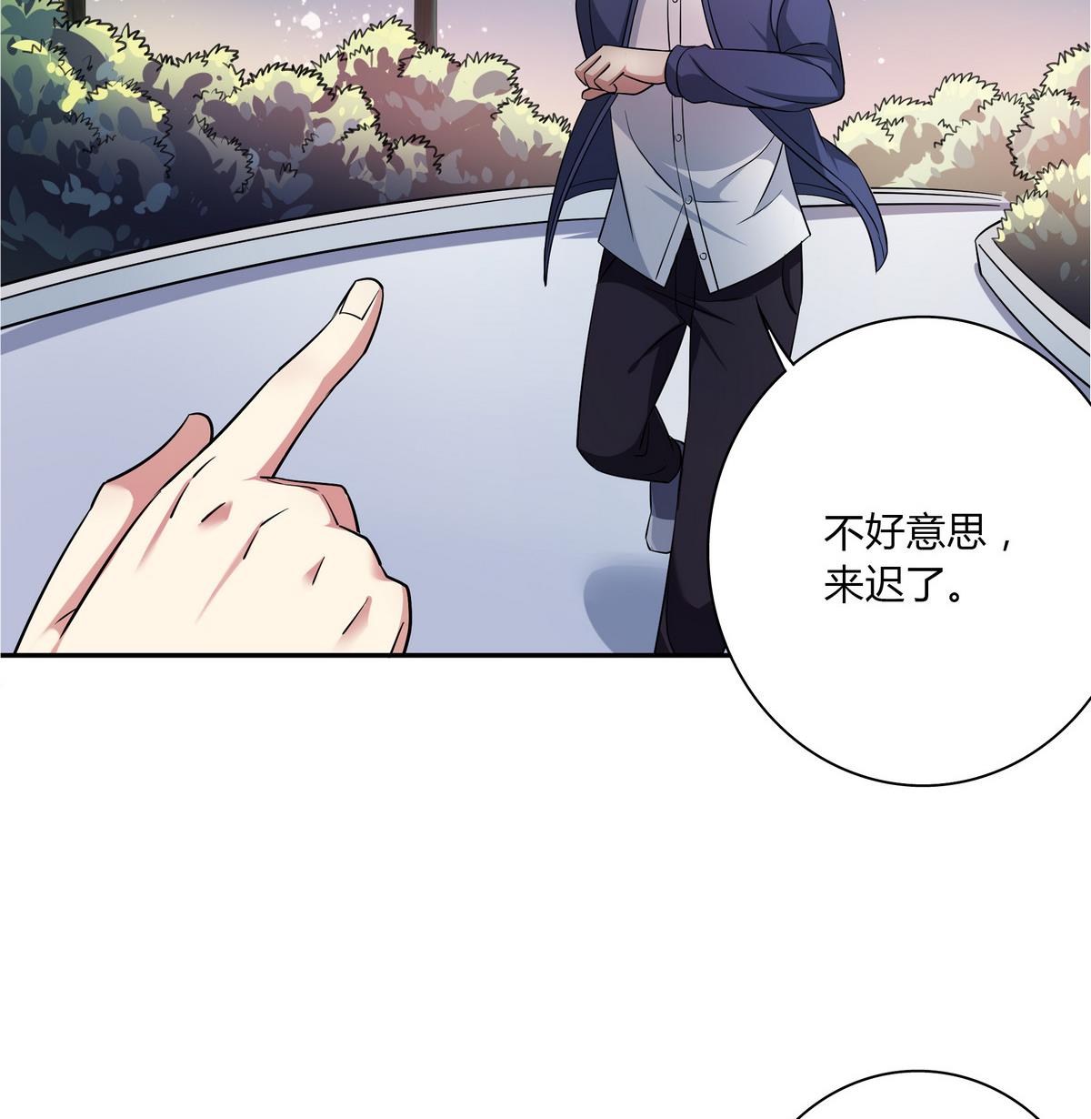 第46话 夜访学校(1/2)-第46话