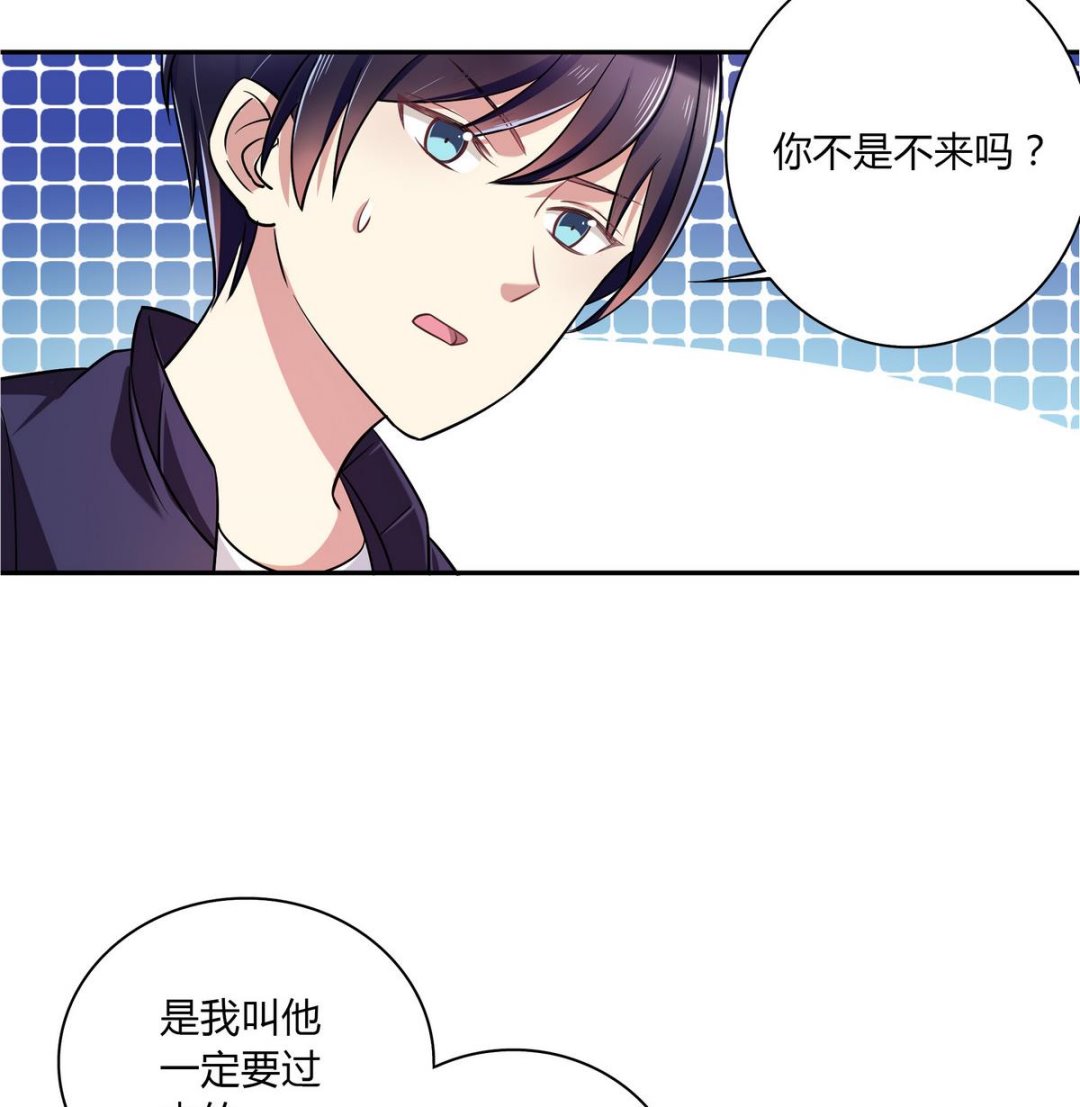 第46话 夜访学校(1/2)-第46话