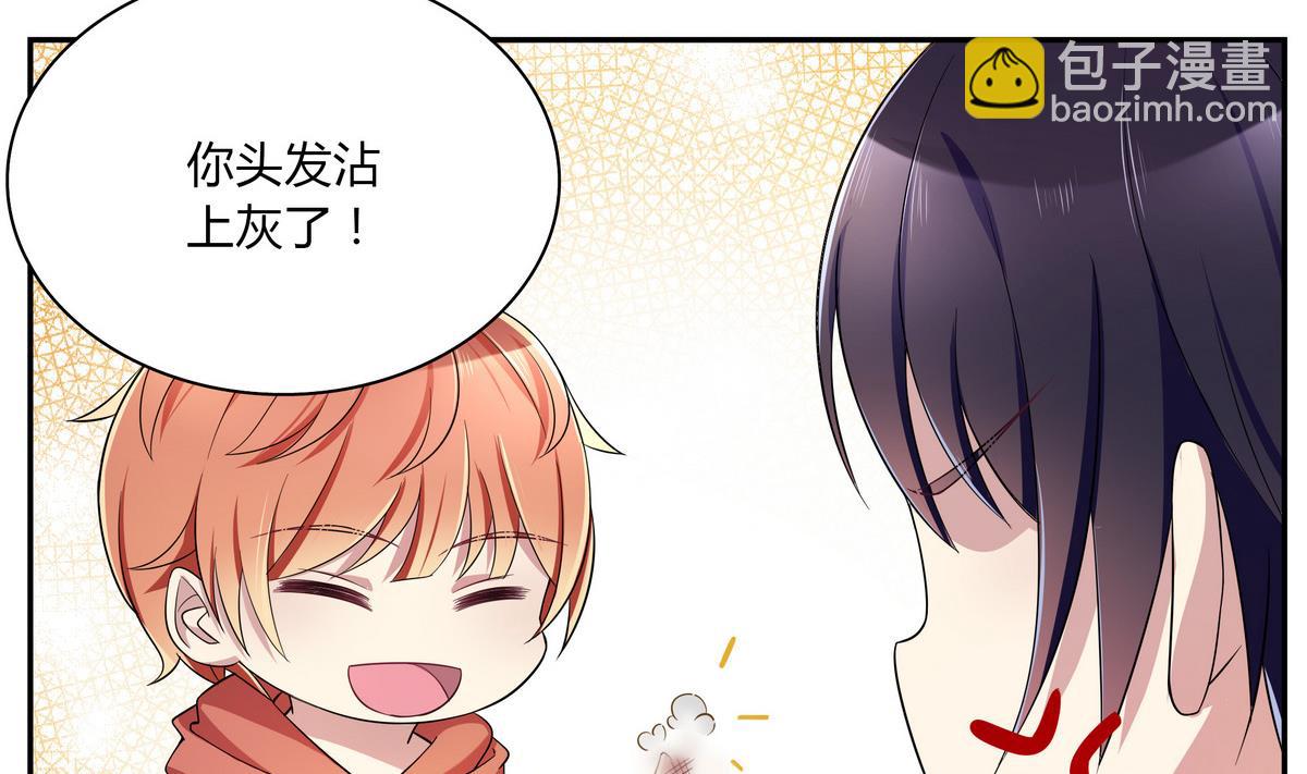 第48话 围堵(1/2)-第48话