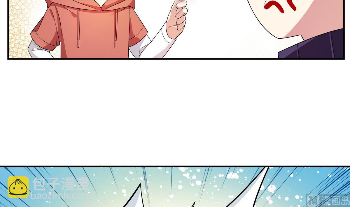 第48话 围堵(1/2)-第48话