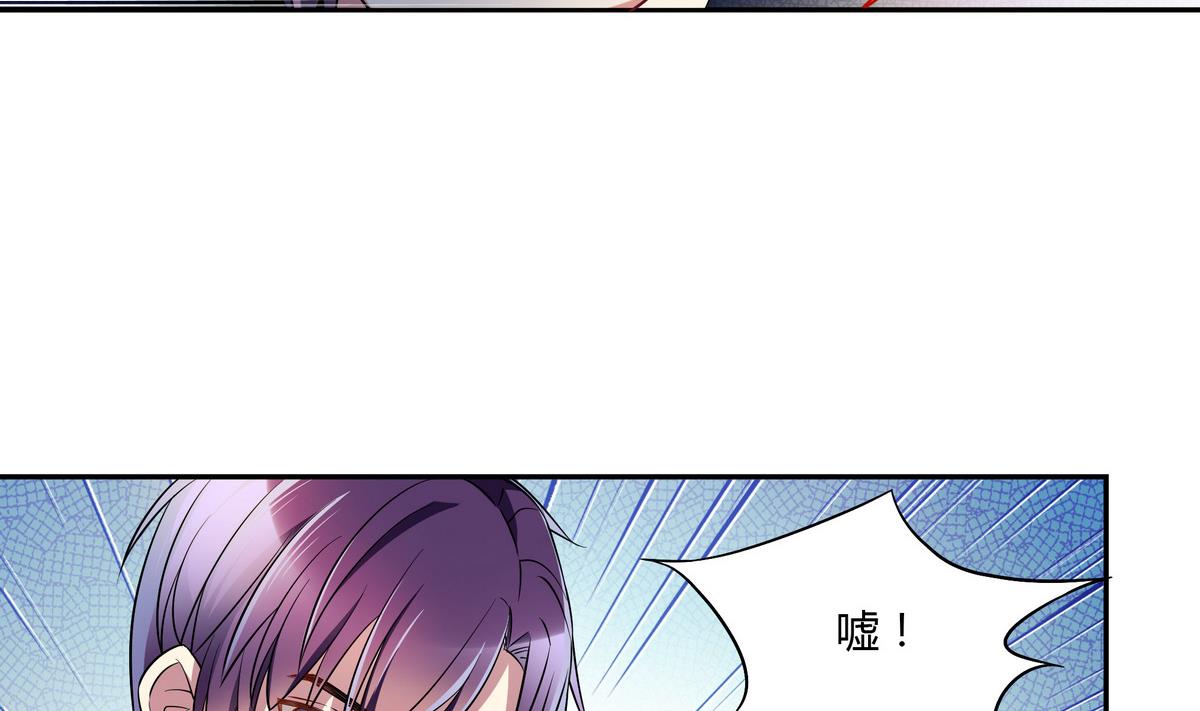 第48话 围堵(1/2)-第48话