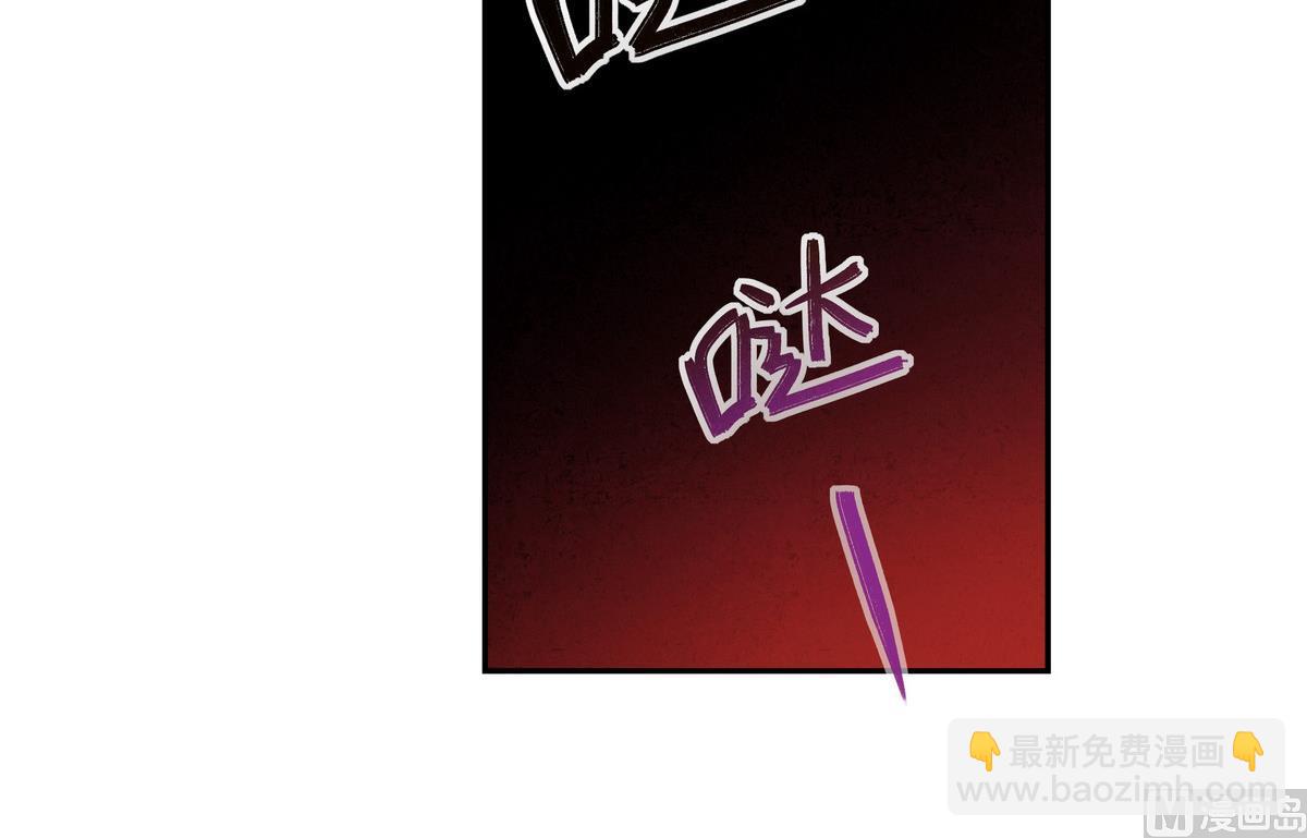 第48话 围堵(1/2)-第48话