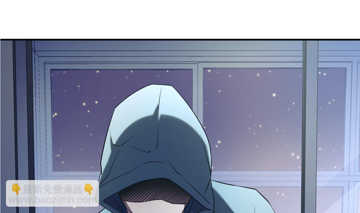 第48话 围堵(1/2)-第48话