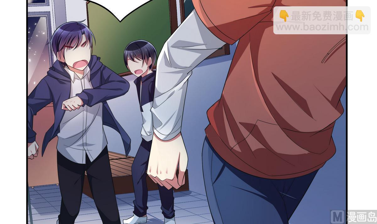 第48话 围堵(1/2)-第48话