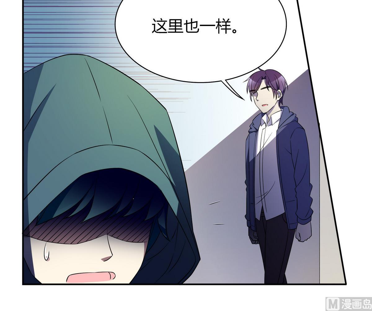 第48话 围堵(1/2)-第48话