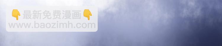 第6话 朦胧的过去(1/2)-第6话