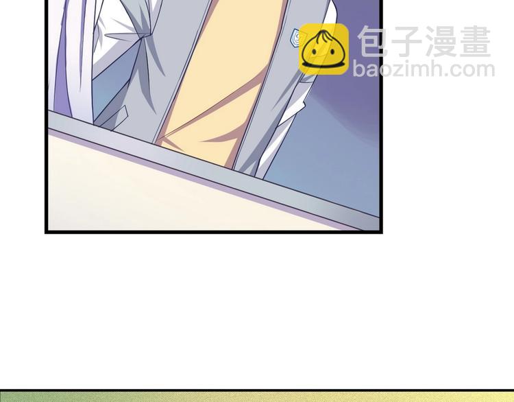 第6话 朦胧的过去(1/2)-第6话