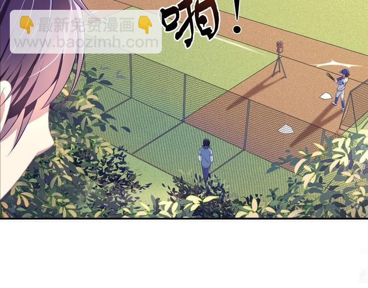 第6话 朦胧的过去(1/2)-第6话