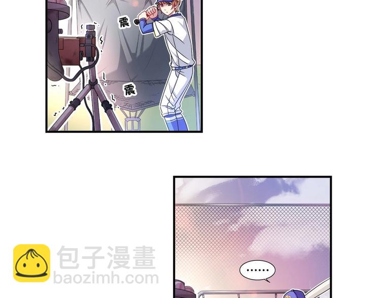 第6话 朦胧的过去(1/2)-第6话