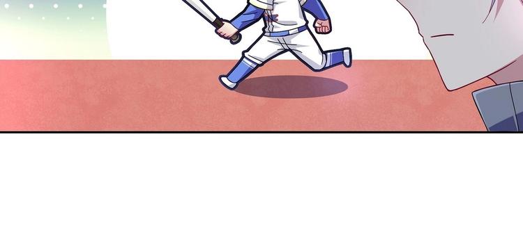 第6话 朦胧的过去(1/2)-第6话