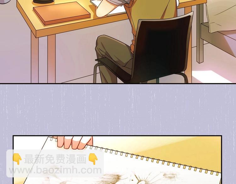 第6话 朦胧的过去(1/2)-第6话