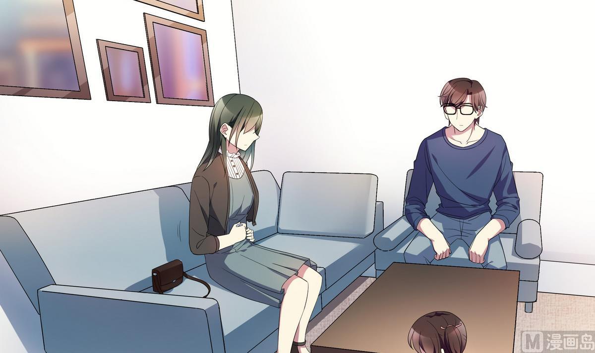 第52话 你竟然有私生女-第52话