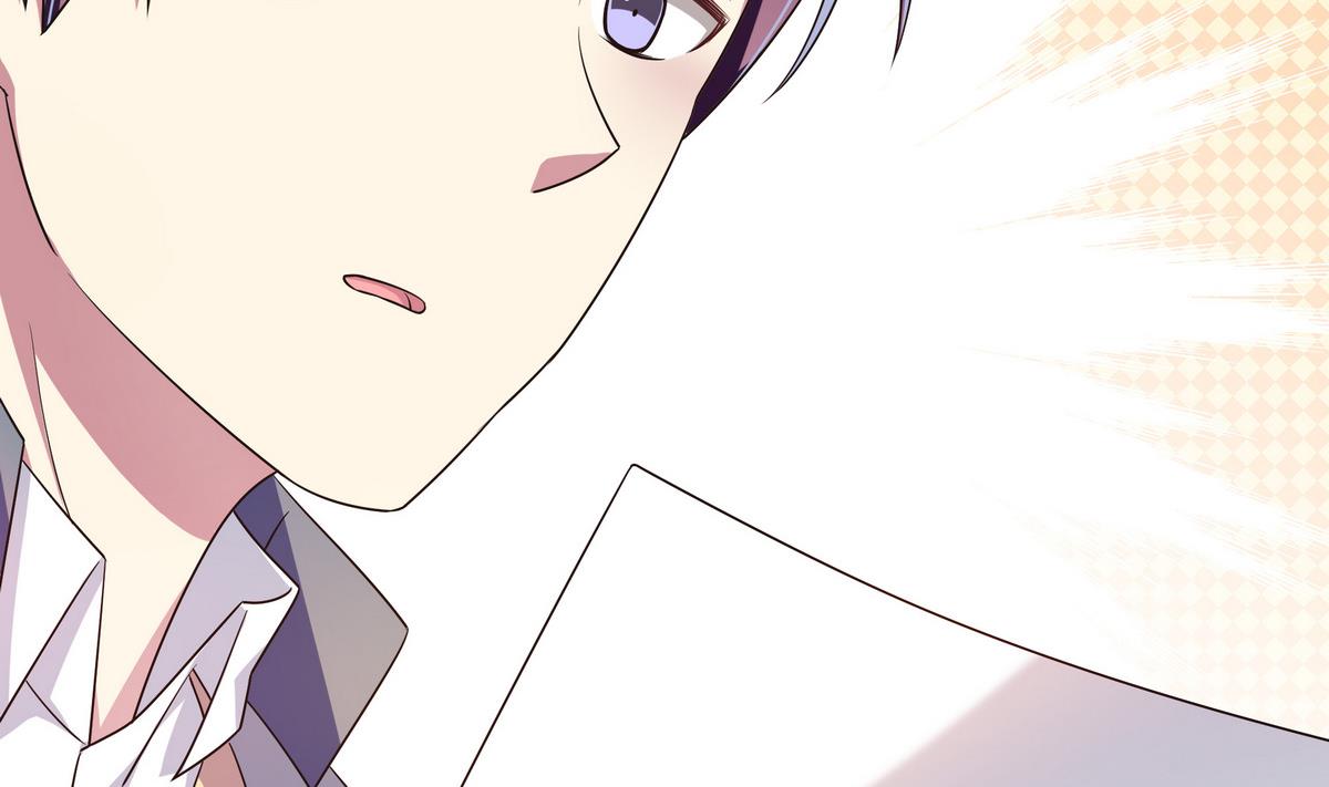 第54话 当代毕加索班小松-第54话