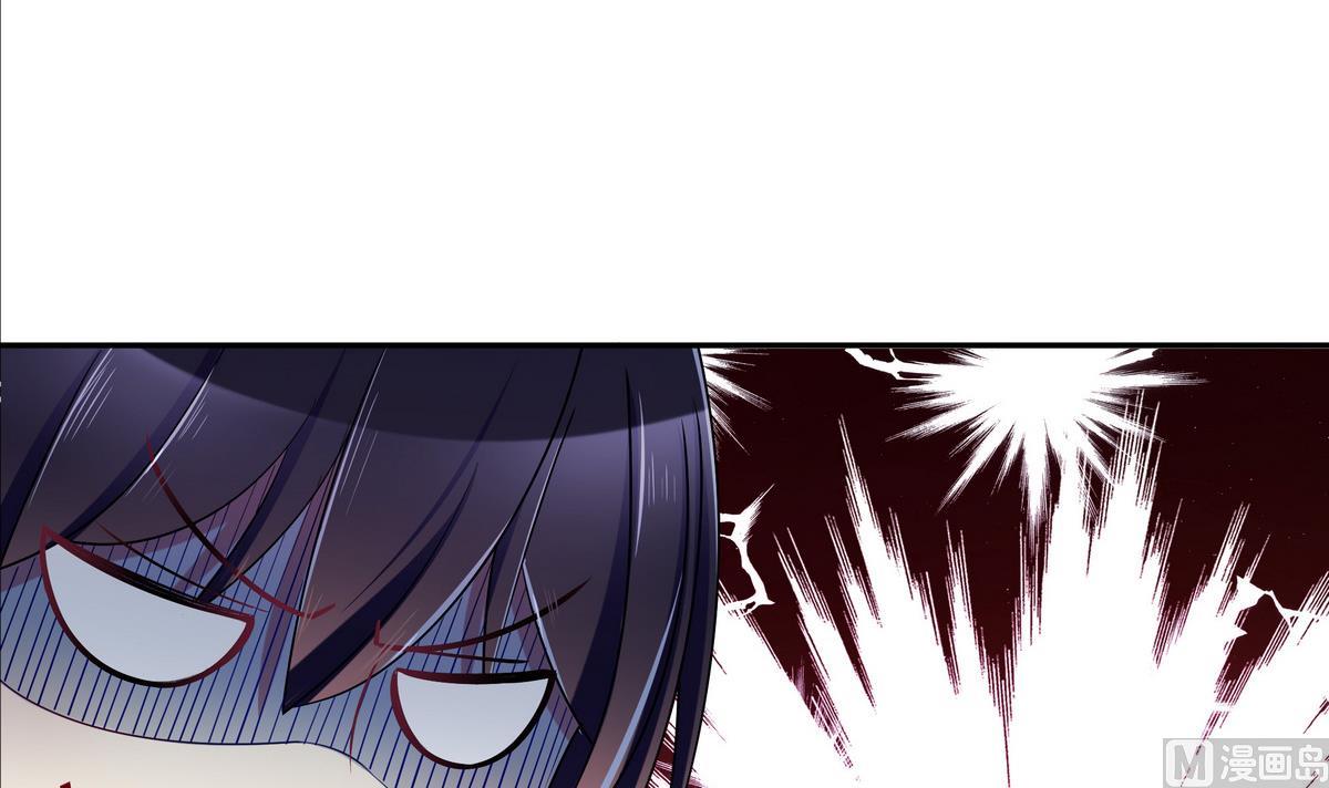 第54话 当代毕加索班小松-第54话