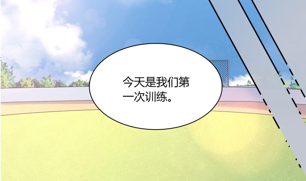 第58话 不就是会装嘛(1/2)-第58话