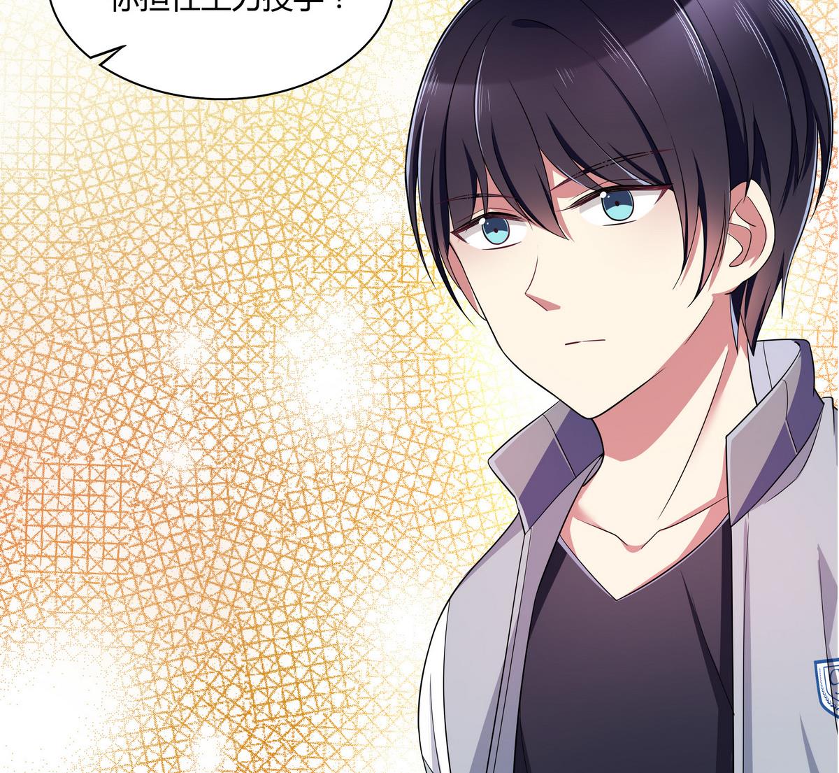 第58话 不就是会装嘛(1/2)-第58话