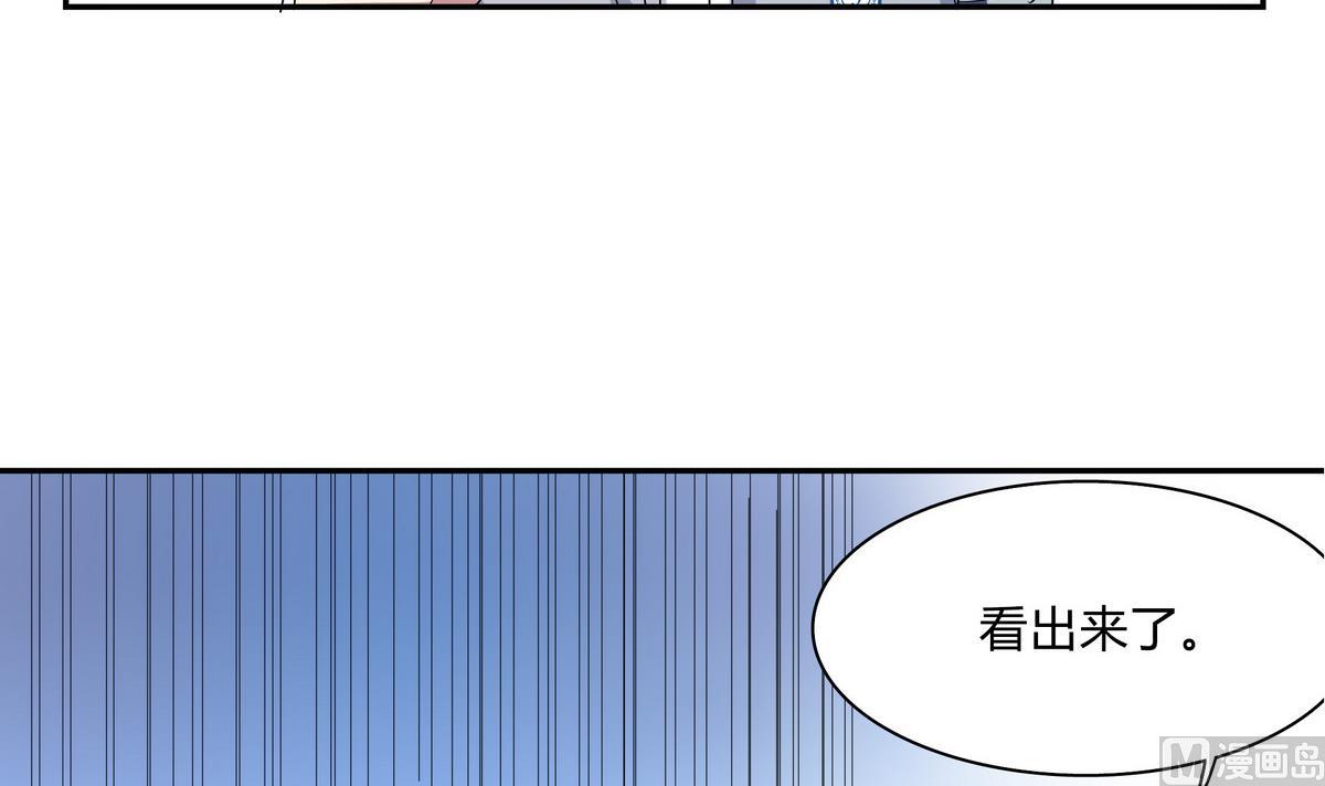 第62话 考试排名-第62话