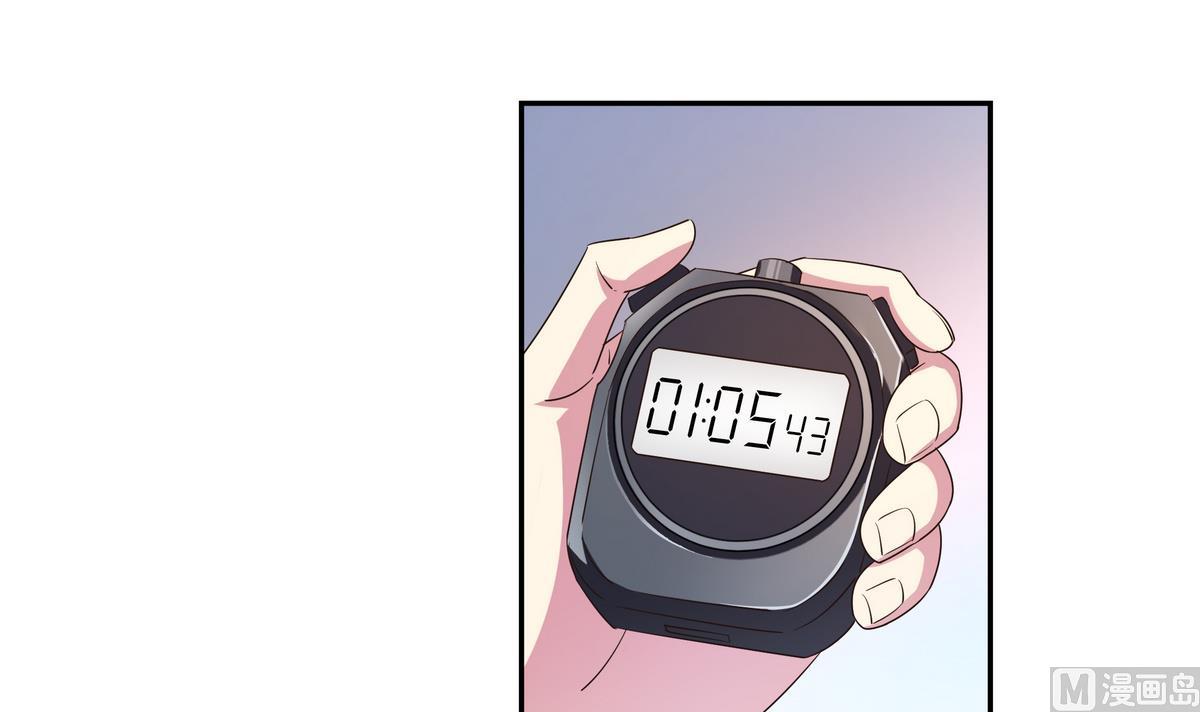 第64话 维护-第64话